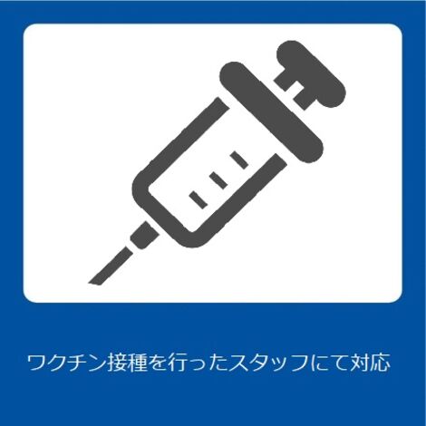 jpg12 - コピー
