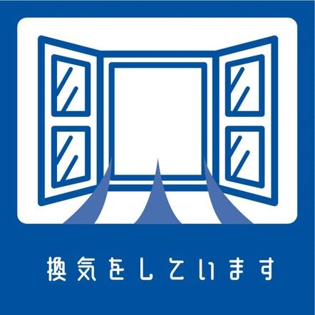 MV