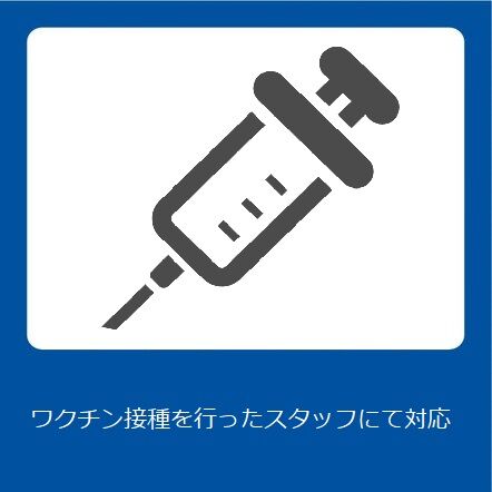 MV